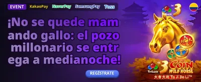 Bono por Registro Rápido